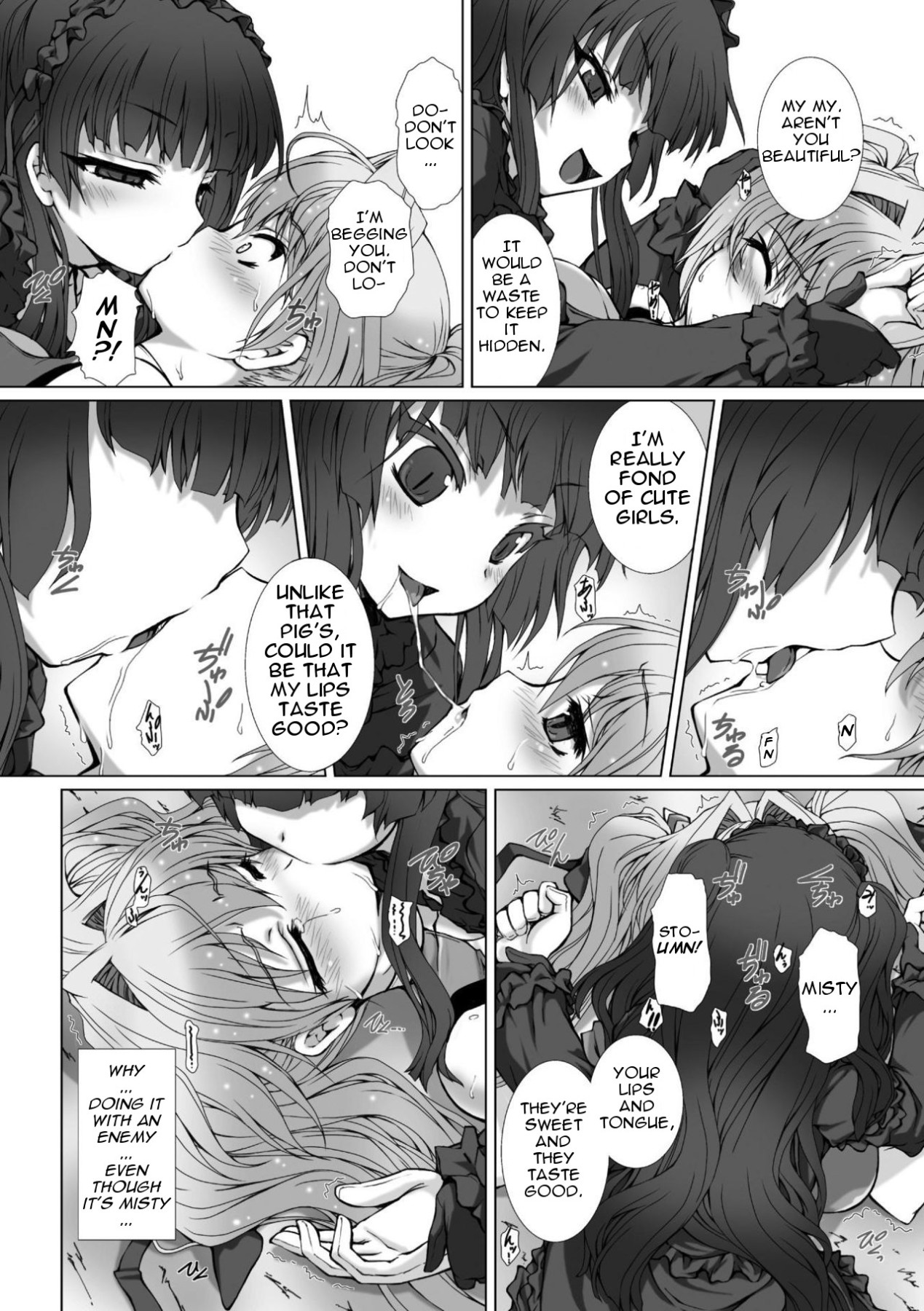 Hentai Manga Comic-Uniform Transforming Princess Shine Mirage THE COMIC - Ch.1-6-Read-100